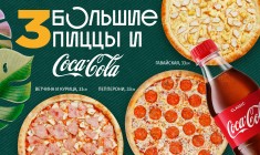 промокод для вилки нет. Смотреть фото промокод для вилки нет. Смотреть картинку промокод для вилки нет. Картинка про промокод для вилки нет. Фото промокод для вилки нет
